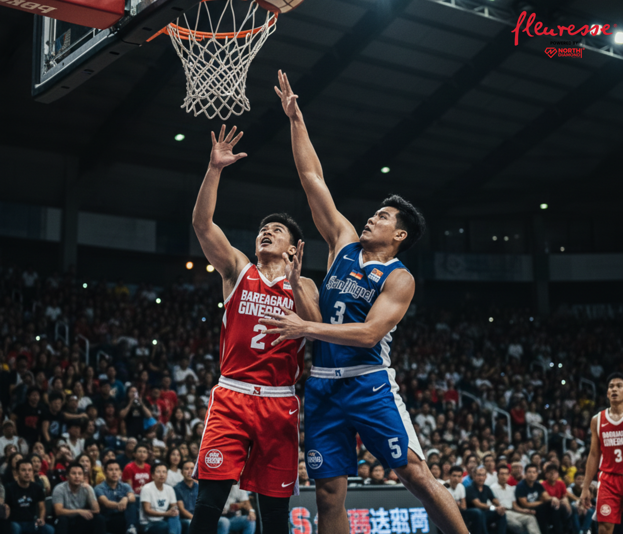 Basketball Trivia: Famous PH PBA Moments